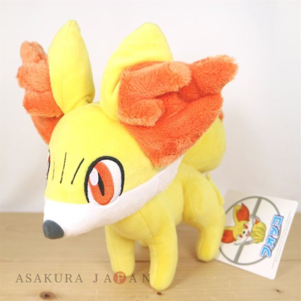 Photo4: Pokemon Center 2022 Fennekin Plush doll (4)