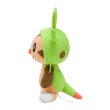 Photo2: Pokemon Center 2022 Chespin Plush doll (2)