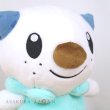 Photo5: Pokemon Center 2021 Oshawott Plush doll (5)