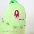 Photo5: Pokemon Center 2022 Chikorita Plush doll (5)