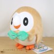 Photo2: Pokemon Center 2021 Rowlet Plush doll (2)