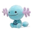 Photo1: Pokemon Center 2019 Pokemon fit Mini Plush #194 Wooper doll Toy (1)