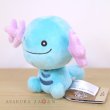 Photo4: Pokemon Center 2019 Pokemon fit Mini Plush #194 Wooper doll Toy (4)