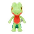 Photo1: Pokemon Center 2022 Treecko Plush doll (1)