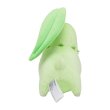 Photo3: Pokemon Center 2022 Chikorita Plush doll (3)