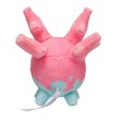 Photo3: Pokemon Center 2019 Pokemon fit Mini Plush #222 Corsola doll Toy (3)