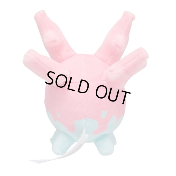 Photo3: Pokemon Center 2019 Pokemon fit Mini Plush #222 Corsola doll Toy (3)