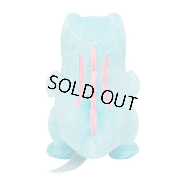 Photo3: Pokemon Center 2022 Totodile Plush doll (3)