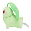 Photo2: Pokemon Center 2022 Chikorita Plush doll (2)