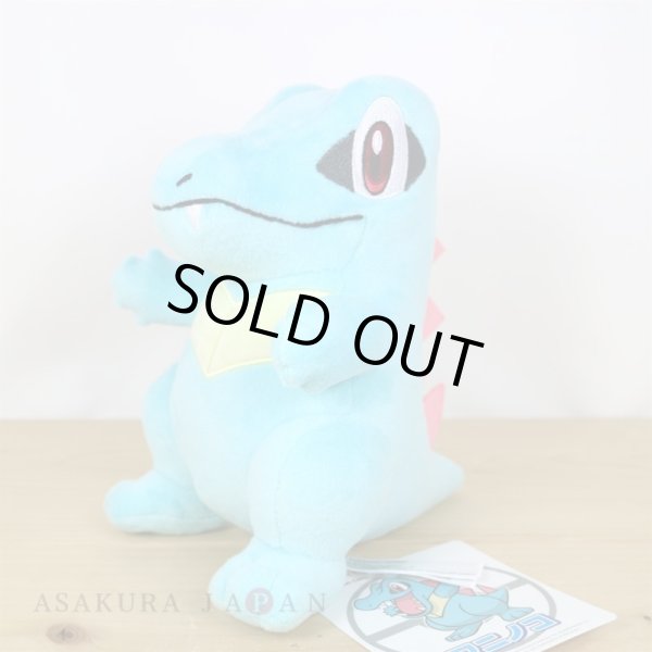 Photo4: Pokemon Center 2022 Totodile Plush doll (4)