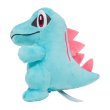 Photo2: Pokemon Center 2022 Totodile Plush doll (2)