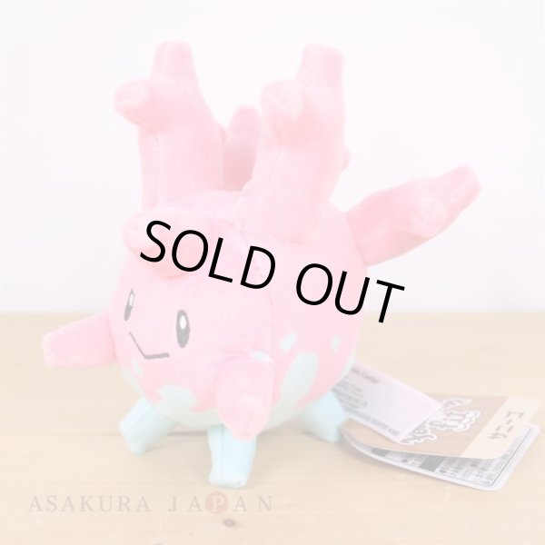Photo4: Pokemon Center 2019 Pokemon fit Mini Plush #222 Corsola doll Toy (4)