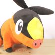 Photo5: Pokemon Center 2022 Tepig Plush doll (5)