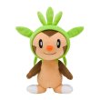 Photo1: Pokemon Center 2022 Chespin Plush doll (1)