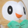 Photo3: Pokemon Center 2021 Rowlet Plush doll (3)