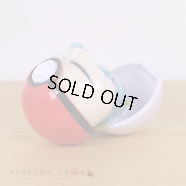 Photo4: Pokemon Center 2022 Hair band collection in Poke Ball case Snorlax ver. (4)