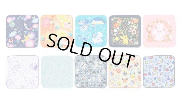 Photo3: Pokemon Center 2023 Hand towel Handkerchief Game Dot Pixel (3)