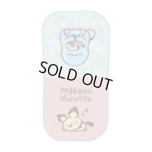 Photo3: Pokemon Center 2022 Mini Pocket towels 3 pcs Handkerchief Pokemon Yurutto (3)