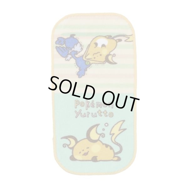 Photo5: Pokemon Center 2022 Mini Pocket towels 3 pcs Handkerchief Pokemon Yurutto (5)