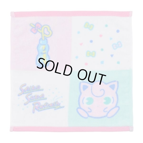 Photo1: Pokemon Center 2022 Hand towel Handkerchief SAIKO SODA Refresh Jigglypuff (1)