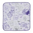 Photo1: Pokemon Center 2022 Hand towel Handkerchief GENGAR DE HIYARI !? (1)