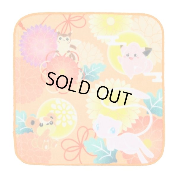 Photo1: Pokemon Center 2022 Hand towel Handkerchief "Haru Natsu Aki Fuyu" Mew (1)