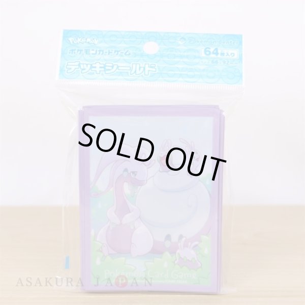 Photo4: Pokemon Center Original Card Game Sleeve Hisuian Goodra 64 sleeves (4)