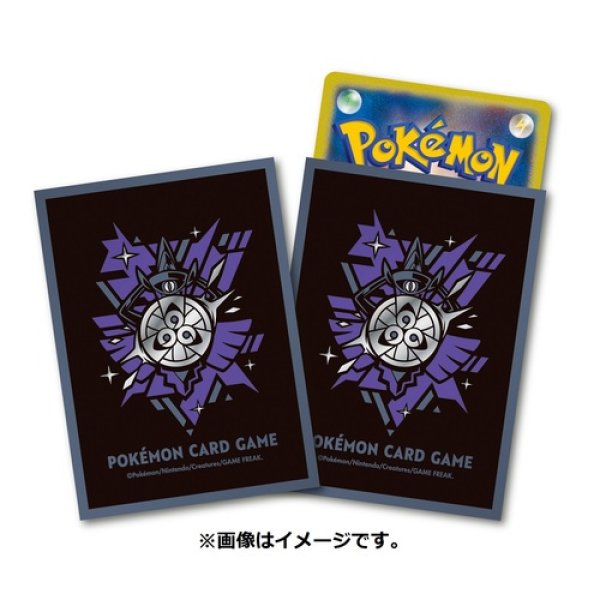 Photo1: Pokemon Center Original Card Game Sleeve COOL x METAL Aegislash Premium gloss 64 sleeves (1)