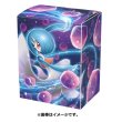 Photo1: Pokemon Center Original Card Game Flip deck case Shining Gardevoir (1)