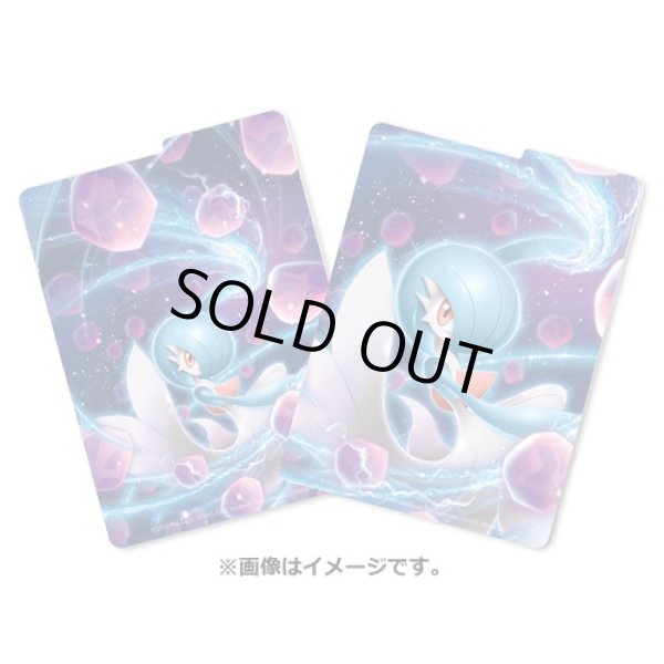 Photo3: Pokemon Center Original Card Game Flip deck case Shining Gardevoir (3)