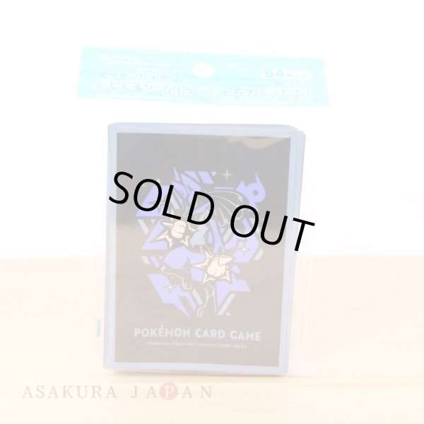 Photo4: Pokemon Center Original Card Game Sleeve COOL x METAL Lucario Premium gloss 64 sleeves (4)
