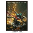Photo2: Pokemon Center Original Card Game Sleeve Shining Greninja 64 sleeves (2)