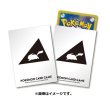 Photo1: Pokemon Center Original Card Game Sleeve Professional Pikachu Ver.2 64 sleeves (1)