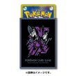 Photo2: Pokemon Center Original Card Game Sleeve COOL x METAL Scizor Premium gloss 64 sleeves (2)