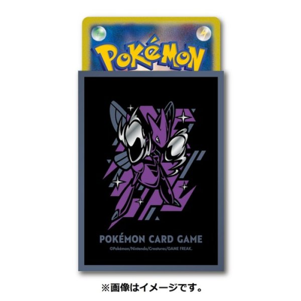 Pokemon Center Original Card Game Sleeve COOL x METAL Scizor