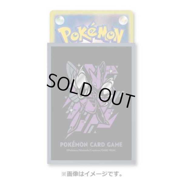 Photo2: Pokemon Center Original Card Game Sleeve COOL x METAL Scizor Premium gloss 64 sleeves (2)
