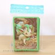 Photo2: Pokemon Center Original Card Game Sleeve Leafeon 64 sleeves (2)