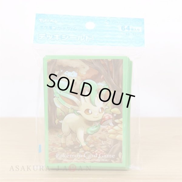 Photo2: Pokemon Center Original Card Game Sleeve Leafeon 64 sleeves (2)