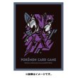 Photo3: Pokemon Center Original Card Game Sleeve COOL x METAL Scizor Premium gloss 64 sleeves (3)