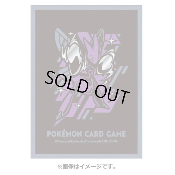 Photo3: Pokemon Center Original Card Game Sleeve COOL x METAL Scizor Premium gloss 64 sleeves (3)