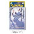 Photo2: Pokemon Center Original Card Game Sleeve Hisuian Zorua 64 sleeves (2)