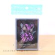 Photo4: Pokemon Center Original Card Game Sleeve COOL x METAL Scizor Premium gloss 64 sleeves (4)