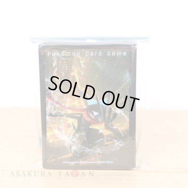 Photo3: Pokemon Center Original Card Game Sleeve Shining Greninja 64 sleeves (3)