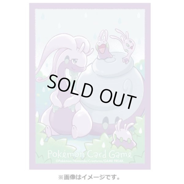 Photo3: Pokemon Center Original Card Game Sleeve Hisuian Goodra 64 sleeves (3)