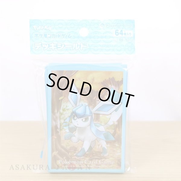 Photo2: Pokemon Center Original Card Game Sleeve Glaceon 64 sleeves (2)