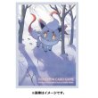 Photo3: Pokemon Center Original Card Game Sleeve Hisuian Zorua 64 sleeves (3)