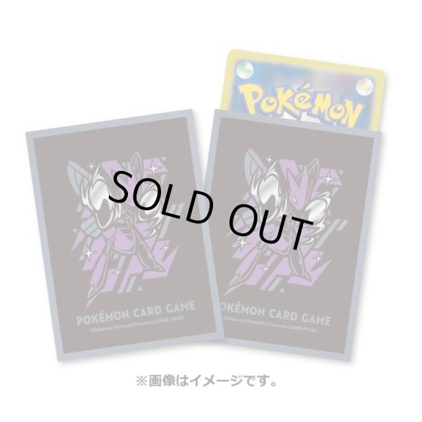 Photo1: Pokemon Center Original Card Game Sleeve COOL x METAL Scizor Premium gloss 64 sleeves (1)
