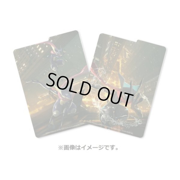 Photo3: Pokemon Center Original Card Game Flip deck case Shining Greninja (3)