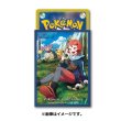 Photo2: Pokemon Center Original Card Game Sleeve Arezu 64 sleeves (2)
