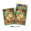 Photo1: Pokemon Center Original Card Game Sleeve Leafeon 64 sleeves (1)